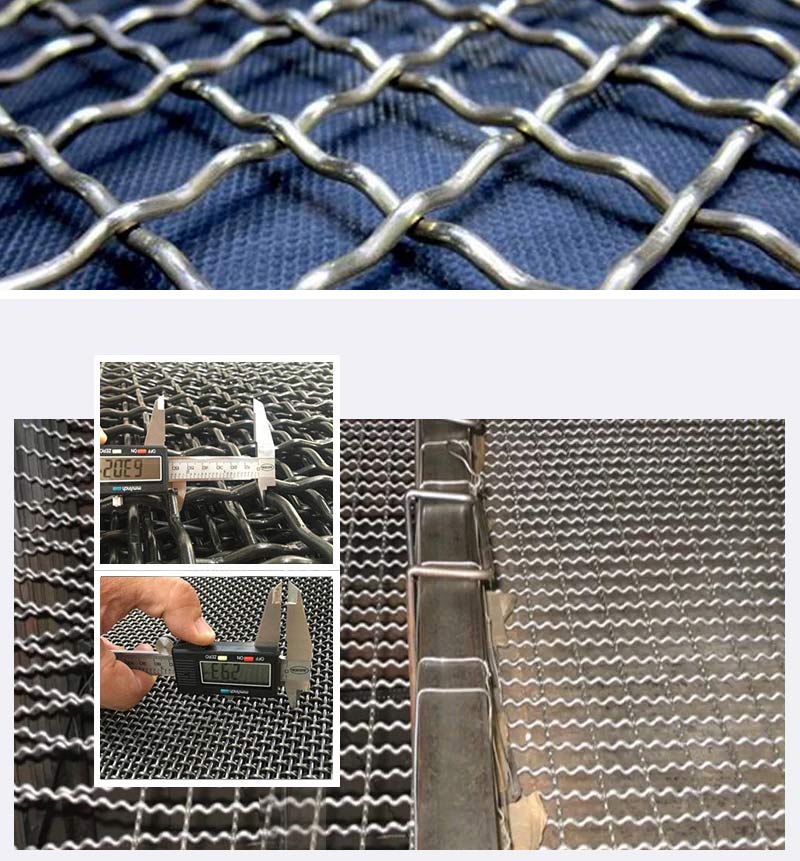 Low Carbon Crimped Wire Mesh 1